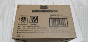 【未開封】shodo super 百獣戦隊ガオレンジャー　新品　輸送箱未開封