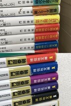 門田泰明 時代小説 他 文庫本 まとめて 43点 セット / 拵屋銀次郎半畳記 全12巻 / 浮世絵宗次日月抄 ぜえろく武士道覚書 他 い813a_画像4