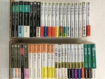 門田泰明 時代小説 他 文庫本 まとめて 43点 セット / 拵屋銀次郎半畳記 全12巻 / 浮世絵宗次日月抄 ぜえろく武士道覚書 他 い813a_画像1