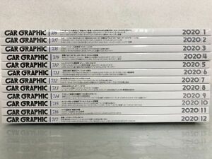 CG カーグラフィック 令和2年 2020年1月～12月号 まとめて セット / CAR GRAPHIC カーグラ まとめ売り い832-11a