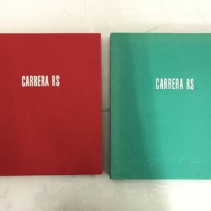 希少 CARRERA RS 3000部限定品(1970/3000) 洋書 写真集 函付 / ポルシェ カレラ RS T.A.G. LIMITED EDITION い855aの画像1