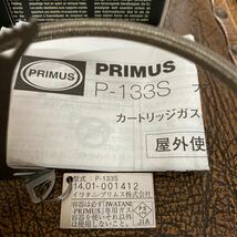 プリムス　PRIMUS ExpressSpider 未使用_画像4