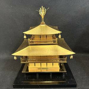 ★☆金閣寺置物　金色 インテリア オブジェ　京都　開運　金運　寺 高さ約24cm 横約20cm ＃15125☆★