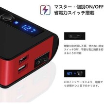 シガーソケット 180W USB 4 ポート 赤 車 充電 ヒューズ 安全 急速充電 USBポート カーチャージャー USB3.0 車載充電器 12-24V 分配器 2_画像4