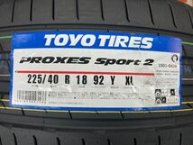 ◆新品! 即納! 前後4本Set 専用サイズ! 225/40R18(255/35R18) 225/40-18(255/35-18) TOYOプロクセススポーツ2 レクサスIS 30系 ASE GSE AVE_画像2