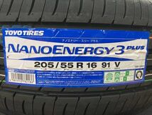 ◆当日交換可能! 横浜市都筑区より 新品! 即納! 4本set 205/55R16 205/55-16 TOYOナノエナジー3+ タイヤ交換 車検 日本製 国産_画像2