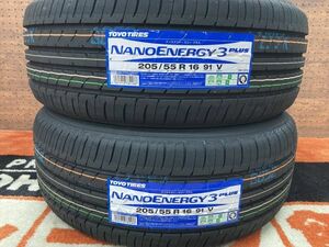 ◆当日交換可能! 横浜市都筑区より 新品! 即納! 2本set 205/55R16 205/55-16 TOYOナノエナジー3+ タイヤ交換 車検 日本製 国産