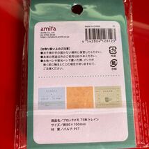 キャンドゥ てつどう ブロックメモ75枚×2 フレークシール トレイン 新幹線の切符 遅延証明書 駅看板 チケット 鉄道グッズ 文具 JR セット_画像5