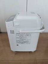 パナソニック　ホームベーカリー　SD-MT3　美品_画像5