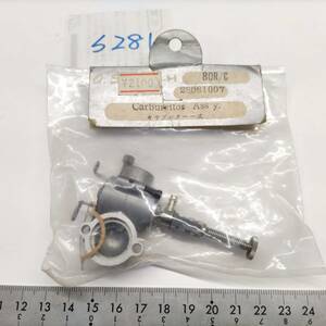 S281　O.S.ENGINE O.S.エンジン　80R/C 28081007 Carburettor Ass'y キャブレター一式