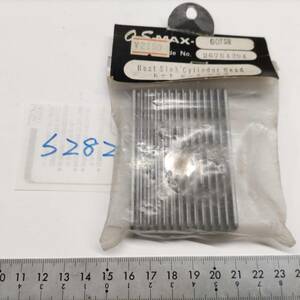 S282　O.S.ENGINE O.S.エンジン　60FSR 26704204 Heat Sink Cylinder Head ヒートシンクヘッド　未開封 長期保管品