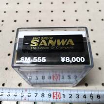 W025　SANWA サンワ　F5B用スーパーマイクロサーボ　SM-555　未開封 長期保管品_画像4