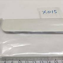 X015　KYOSHO 京商　CA1015 メインローター Main Rotor Blade（EP CALIBER M24)　未開封 長期保管品_画像6