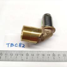 TBC82　水栓BOXエルボ　10_画像4