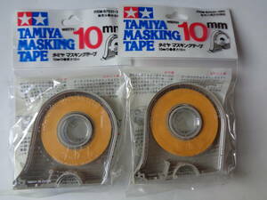 ・新品置き古し　タミヤ　マスキングテープ　10㎜　２個セット