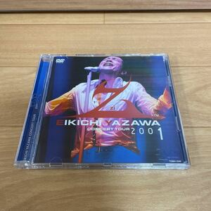 DVD 矢沢永吉 EIKICHI YAZAWA CONCERT TOUR Z 2001