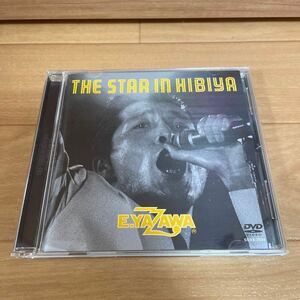 DVD 矢沢永吉 THE STAR IN HIBIYA 24th JULY 1976 ザ スター イン ヒビヤ