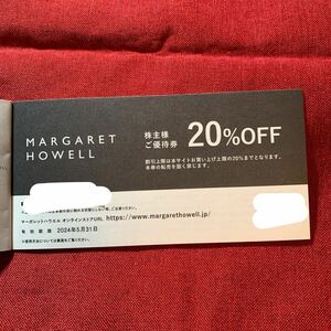 TSIホールディングス株主優待　マーガレットハウエルMARGARETHOWELL 株主様ご優待券20％OFF券1枚　番号通知可 複数個数あり