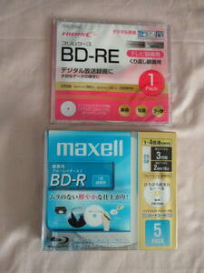 鶯】　HIDISC BD-RE HDBDRE130NP1SC2 1枚　　maxell BD-R 5枚組 BR25VFWPB.5S　　未開封