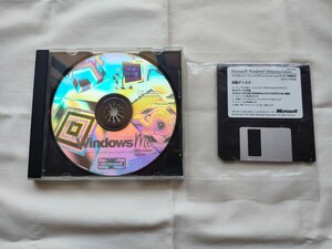 Window Me CD-ROM 起動フロッピーディスク プロダクトキーあり