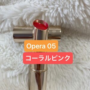 Opera リップティント　05 コーラルピンク