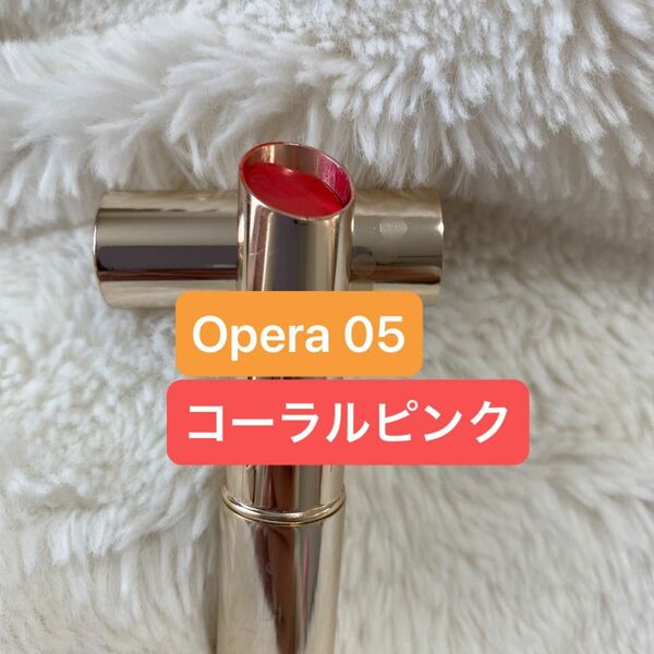 Opera リップティント　05 コーラルピンク