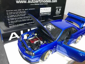 オートアート 1/18 日産 スカイライン GT-R （R34） Vスペック II ”BBS LM ホイール・バージョン” （ベイサイドブルー）　77409