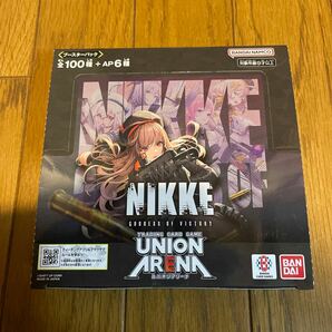 【1円】【未開封】UNION ARENA ブースターパック 勝利の女神:NIKKE【UA18BT】(BOX)16パック入の画像3