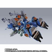 【1円】【未開封】METAL BUILD ケンプファー_画像6