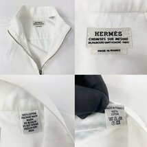 ★激レア★ HERMES エルメス セリエボタン シャツ ハーフジップ コットン トップス 長袖 白 ホワイト メンズ SMサイズ フランス製_画像8