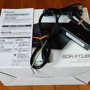 パイオニア製外付けドライブ BDR-X13JBK（中古美品） サウンドジェニック ネットワークオーディオ Pioneer ブルーレイドライブの画像6