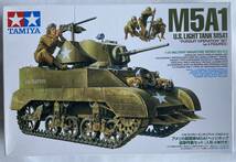 ★未組立・未開封品！タミヤ MM 1/35・M5A1 ヘッジホッグ・アメリカ軍 軽戦車・TAMIYA・追撃作戦セット/4歩兵付・プラモデル_画像1