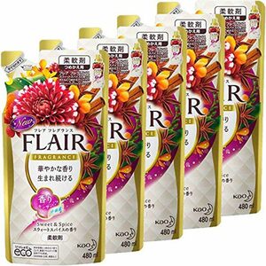 ★1円スタート★★新品未使用品★フレア フレグランス 柔軟剤 スウィート＆スパイスの香り 480mL 詰め替え×5個セット