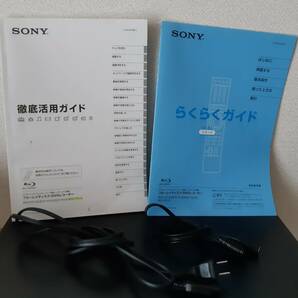 SONYソニー★デジタルハイビジョンチューナー内蔵HDD搭載ブルーレイディスクDVDレコーダー★BDZ-RS15
