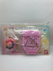 おジャ魔女どれみ どれみタップミラーチャーム プレミアムバンダイ限定 240319SK250469