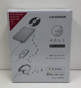 IO DATA アイオーデータ CDRI-LU24IXA CDレコ CD取り込み スマートフォン用CDレコーダー 240226SK080654