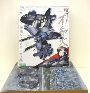 KOTOBUKIYA 不知火 伊隅ヴァルキリーズ仕様 フルオプションセット 240313AG100121