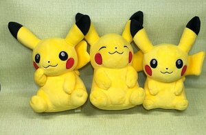 ポケモンセンター My PIKACHU マイピカチュウ ぬいぐるみ 3個セット 240313SK080651