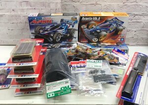 TAMIYA タミヤ ミニ四駆 ダッシュ1号 皇帝 エアロ アバンテ Mk2 ソーラーバッテリー モーター 部品 他 240222SK310995