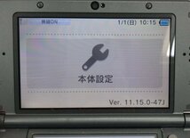 【ジャンク品】任天堂 ニンテンドー3DS LL メタリックブラック RED-001 231102SK280308_画像6