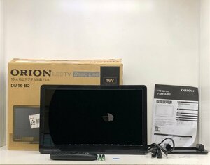 ORION オリオン 16v型 地上デジタル液晶テレビ DM16-B2 13年製 230921SK360019