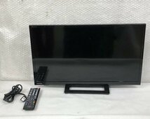 東芝 レグザ 24型 液晶テレビ 24S22 2020年製 ブラック TOSHIBA 240216SK310212_画像1