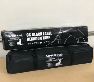 CAPTAIN STAG キャプテンスタッグ UA-1074 CSブラックラベル ヘキサタープUV 231026SK011289