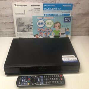 Panasonic パナソニック スカパー! HD対応 DVR 320GB TZ-WR320P 240227RM390186