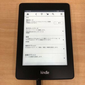 Kindle Paperwhite（第6世代） DP75SDI タブレット 231122SK230005