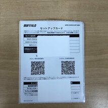 BUFFALO バッファロー 無線LANルータ AirStation WSR-3000AX4P/NBK 240221RM380668_画像10