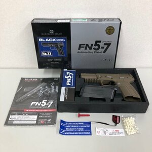 【カスタム品 ジャンク扱】東京マルイ FN 5-7 ファイブセブン ガスブローバック フレームカスタム タンカラー 240226SK120904