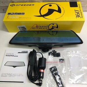 【ジャンク品】SPEEDER 全天球ミラー型ドライブレコーダー L0520 240220SK270325