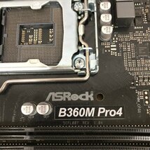 【ジャンク品】ASRock B360M Pro4 マザーボード 240222SK410182_画像6