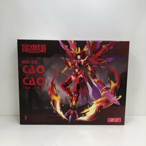 【未開封品】MS GENERAL 将魂姫 MG-03 曹操×畢方 240308AG220102